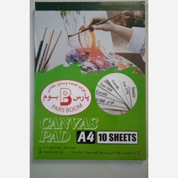 دفتر بوم A4 پارس بوم
